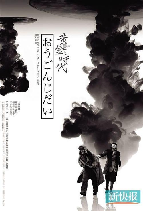 瑞德福大学本科毕业证
